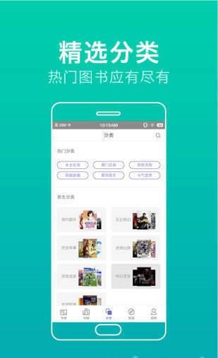 宅宅宅宅宅  v1.0.0图2