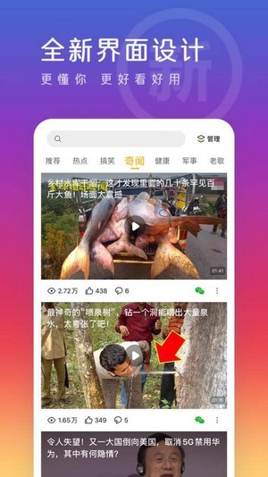 么么视频app  v1.0.7图4