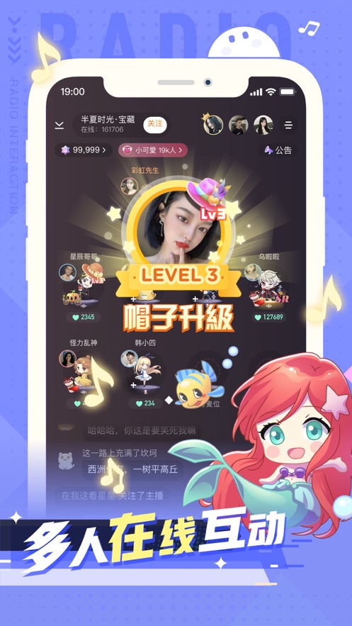 小次元免费版下载安装  v1.0.0图2