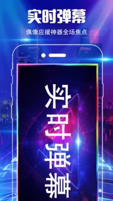 魔音彩铃手机版下载官网安装  v3.0.1图3