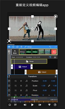 NodeVideo破解版  v3.4.0图2