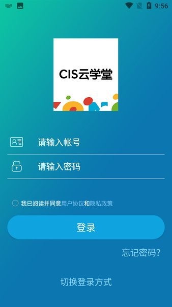 康师傅控股weme学堂