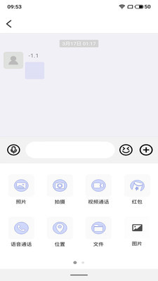 馋味坊手机版下载安装免费  v1.0.1图1