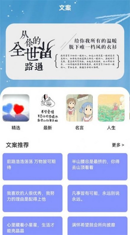 书客小说阅读器最新版本下载安装官网  v1.1图2