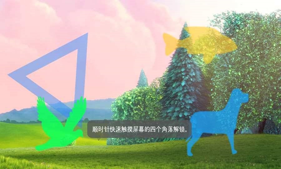 mx播放器tv版本  v1.25.5图1