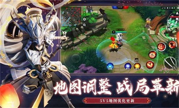 决战平安京网易版  v1.110.0图1