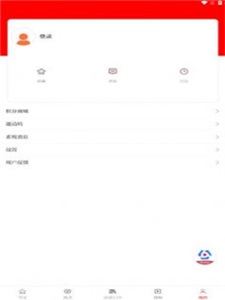 2021法治陕西网普法小课堂  v1.0.0图1