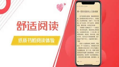 木瓜阅读免费版  v1.0.23图3