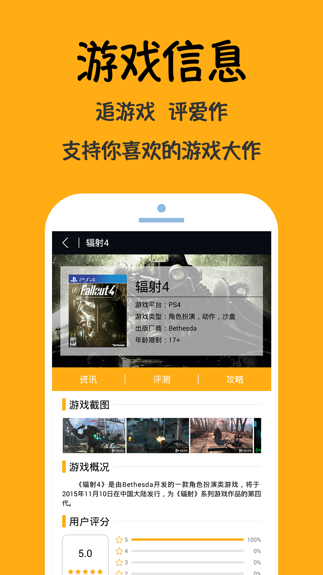 盘点  v1.6图1