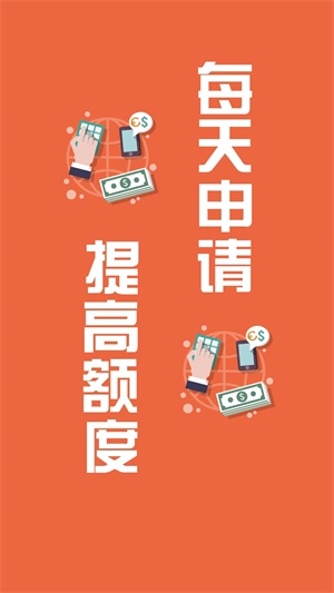 小金鱼app下载听歌免费