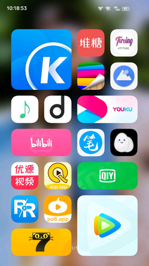 originos主题软件  v4.0图3