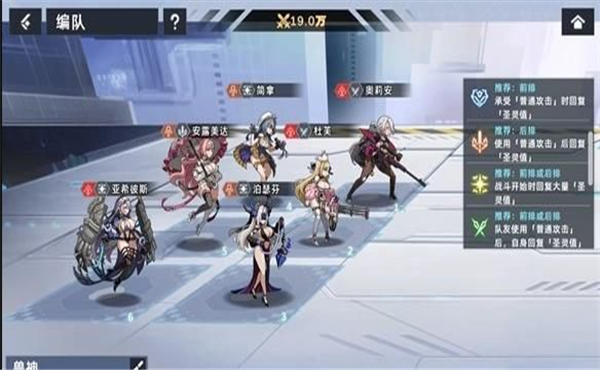 星神少女游戏官网cogames