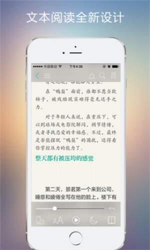 56书库免费版  v7.55图1