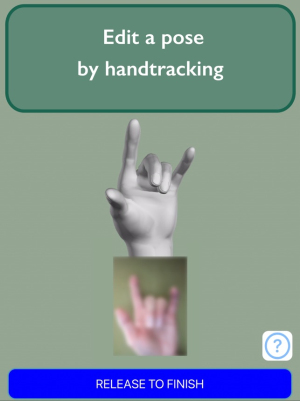 handModel软件下载