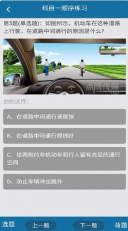 起步网  v1.05图1