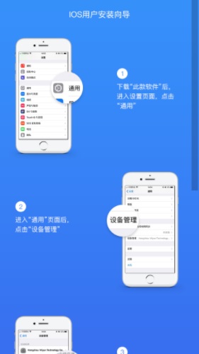 金即到最新版  v1.0图2