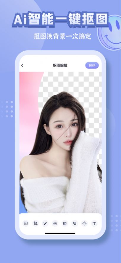 古画会唱歌app下载苹果手机版  v97.1.7图2