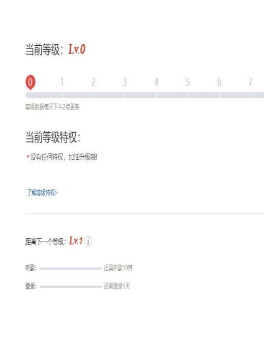 听歌三百首手机版下载免费安装百度网盘视频软件  v1.0.0图2