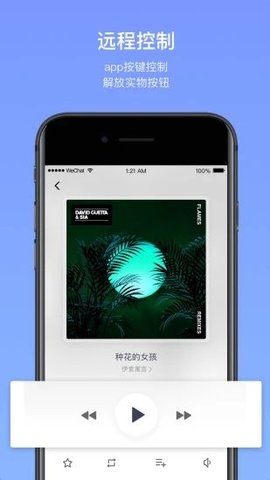 卡乐猫星球  v1.3.0图2