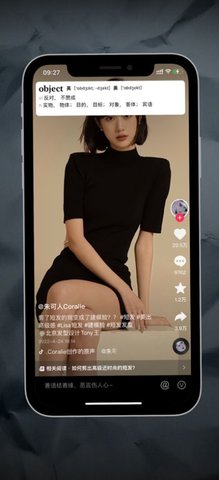 悬浮工具箱  v1.1.7图1