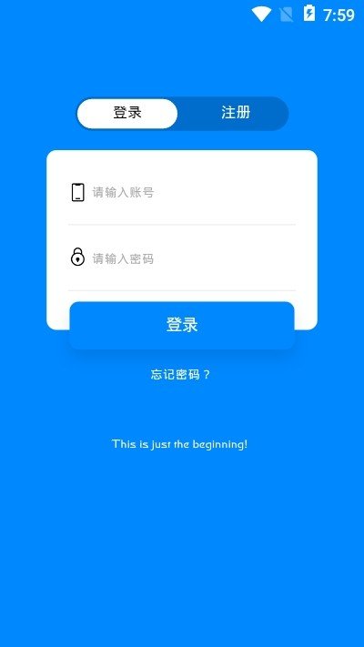 影城2024  v5.0.2图2