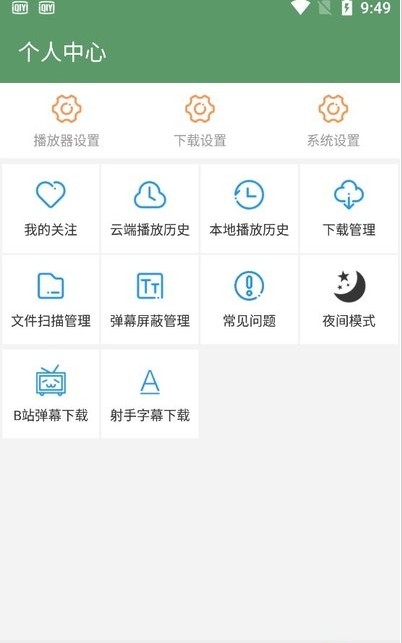 韩剧热播网孝心在线观看免费