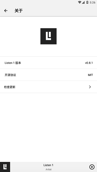 listen1音乐安卓版  v1.0图3