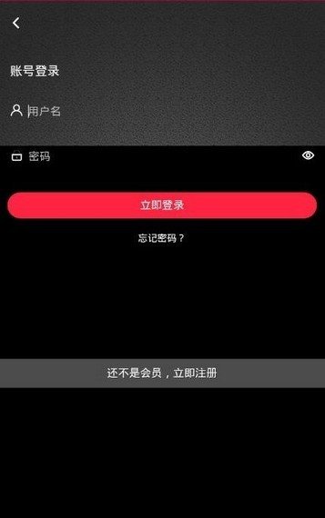 蘑菇畅想视频下载安装最新版  v1.4.4图2