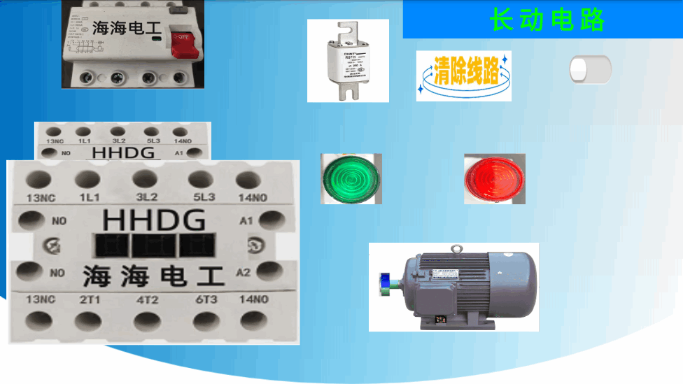 电工仿真实练下载  v1.0图2