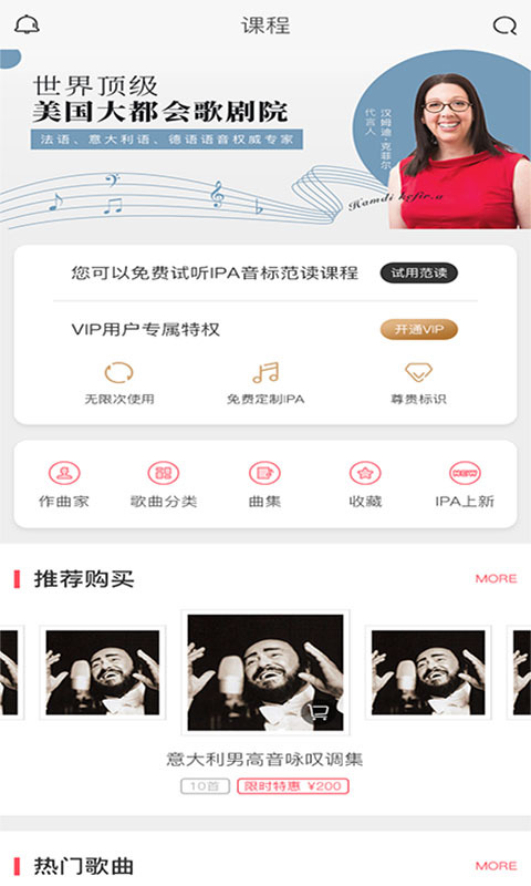 音乐无界限泰剧  v3.5.0图2