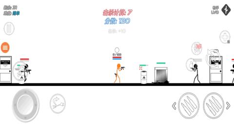 火柴人枪战  v1.0图1