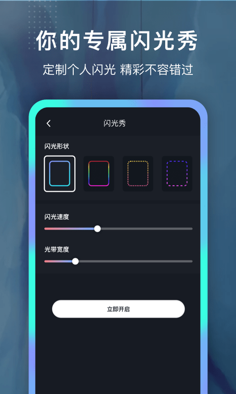 铃声制作大全最新版本免费软件苹果  v1.0.0图1