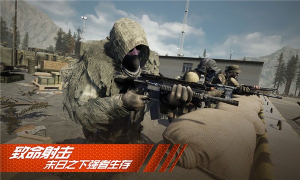 王牌战争画质助手最新版  v2.3.15图2