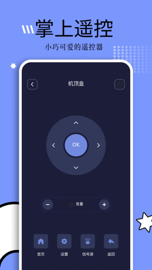 钓鱼短剧app下载免费版安装  v1.1图2