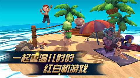 进化之地2手机版汉化版  v1.0.8图3