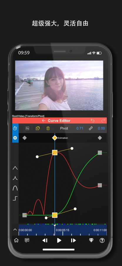 nodevideo安卓最新  v1.2.4图3