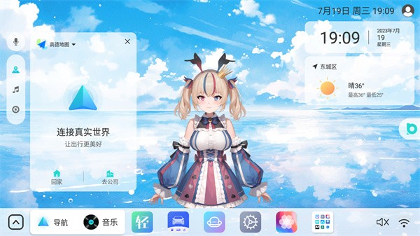 布丁uiapk  v1.0.1图3