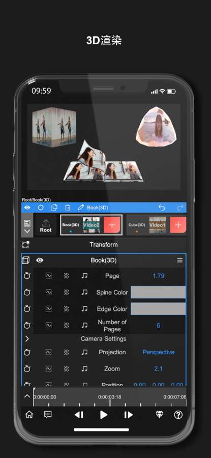 nodevideo下载安装VIVO  v1.2.4图1