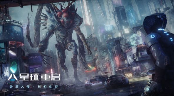 星球重启自动弹琴助手下载  v1.1.11图3