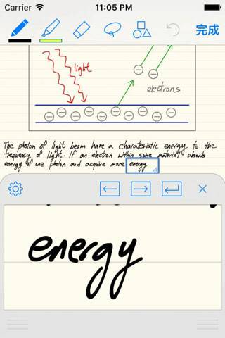 goodnotes5安卓版  v1.0.1图1