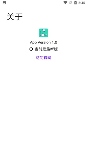 写锤子检讨书app官网下载安装  v1.0图1