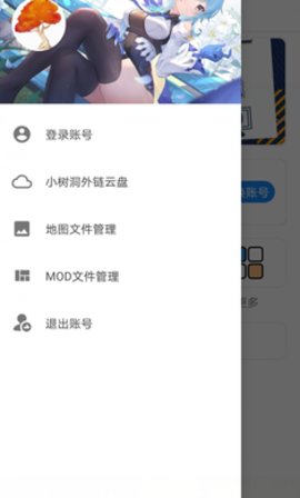 铁锈盒子最新版下载二战  v2.1.3图2