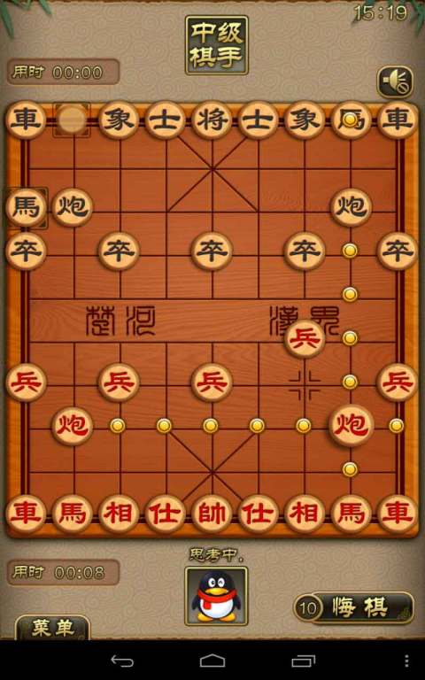 天天下象棋下载安装天天象棋  v4.0.2.5图2