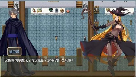 诅咒铠甲2无心死神汉化