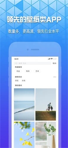 奶油壁纸app小组件免费下载安装  v1.0.0图3