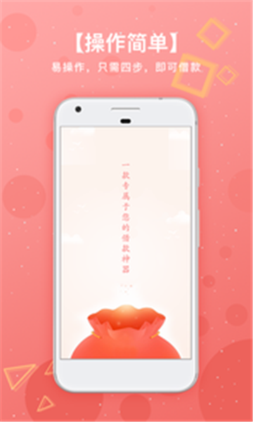 同时花app  v1.2.3图1