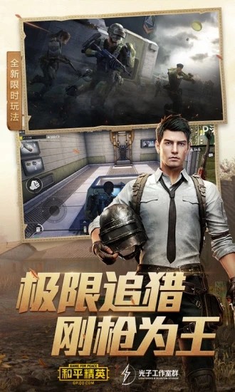 唯梦工具箱新版  v1.1.0图1