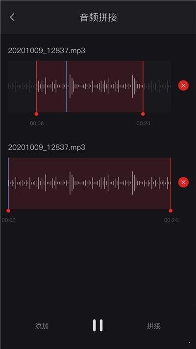 录音机免费版下载安装