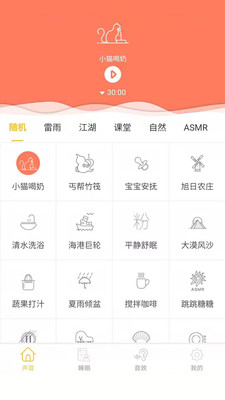 小牛金融下载app  v1.0图5