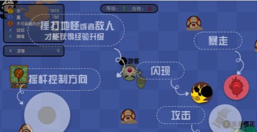 沙漠荒岛钓鱼乐破解版  v1.03图5